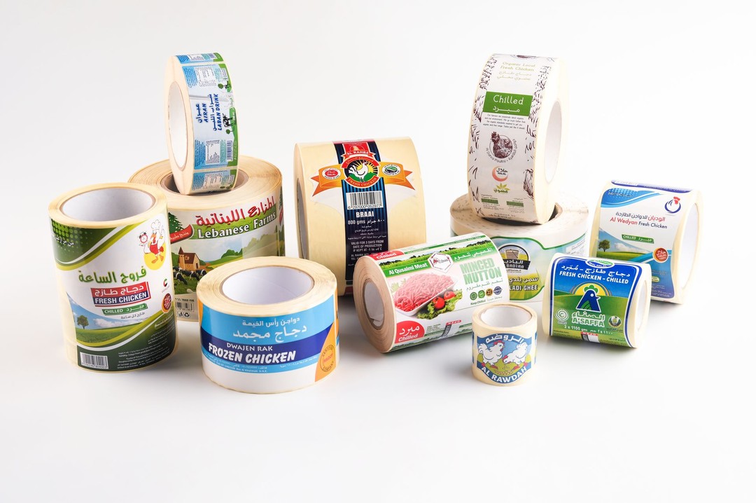 Gulf Adhesive Labels Factory
